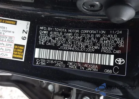 2025 Toyota Corolla Hybrid Se из США, поврежденный, VIN JTDBDMHE5SJ012209